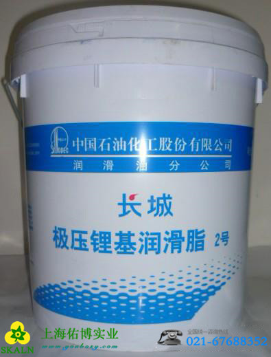 長(zhǎng)城00號(hào)極壓鋰基潤(rùn)滑脂 