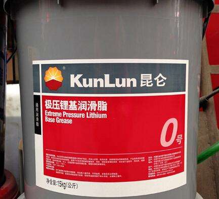 <a href=http://www.mails.shxdlit.cn/product/2424.html target=_blank class=infotextkey>昆侖0#極壓鋰基潤滑脂</a>