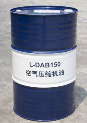 昆侖DAB150號(hào)空氣壓縮機(jī)油