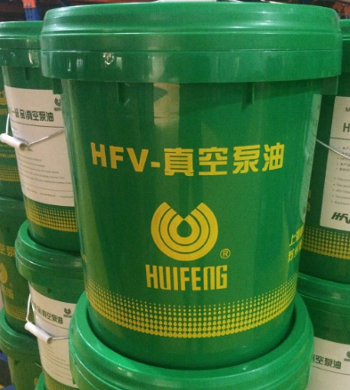 惠豐HFV-M100高真空泵油